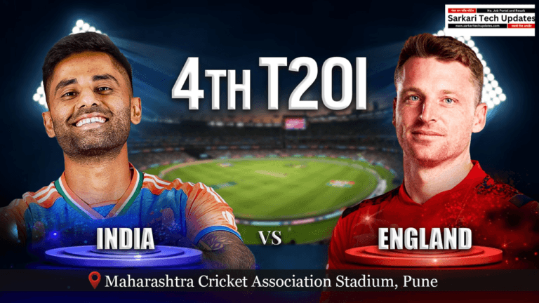 INDIA VS ENGLAND
