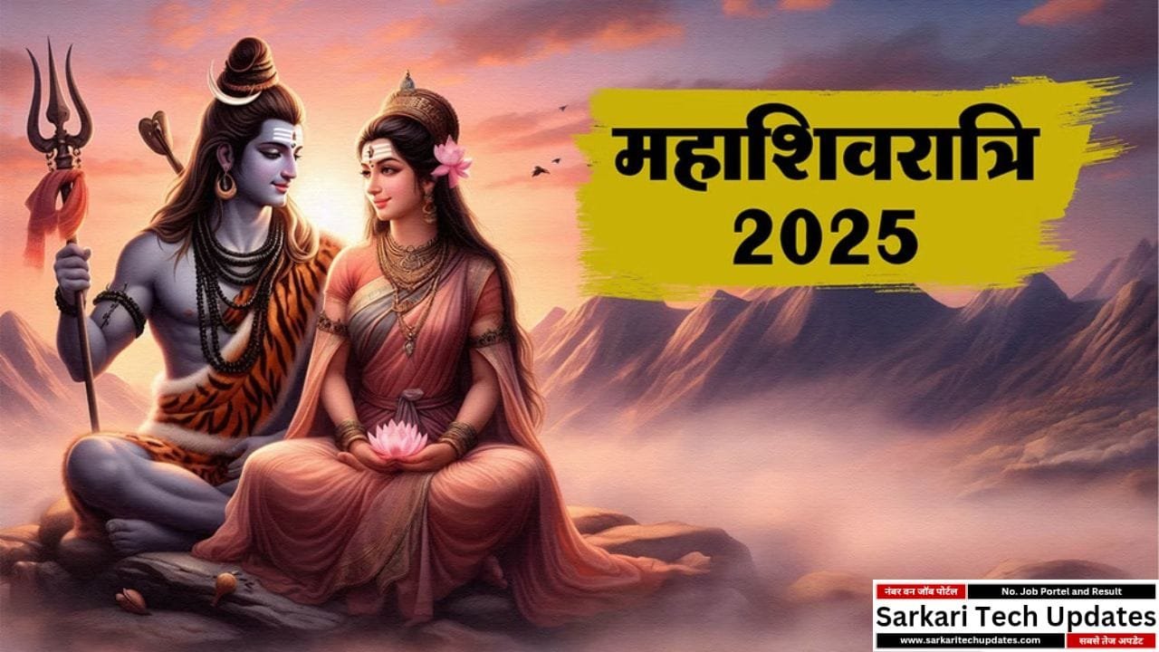 Maha Shivaratri 2025