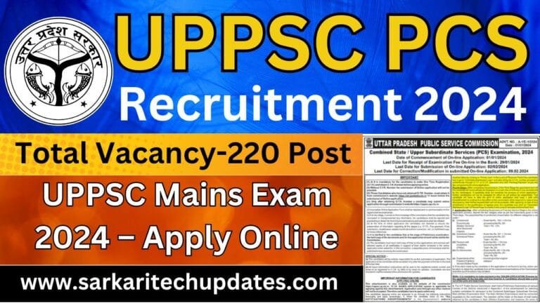 UPPSC Mains Exam 2024