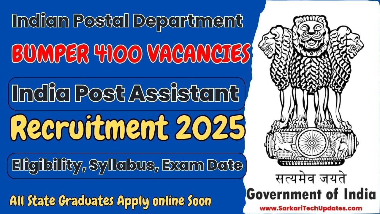 India Post Assistant Recruitment 2025