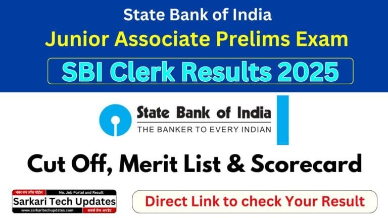 SBI Clerk Result 2025
