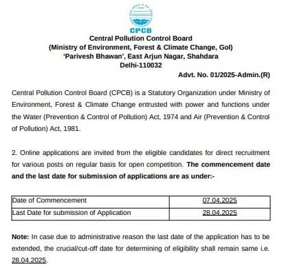 CPCB Various Post Recruitment 2025
