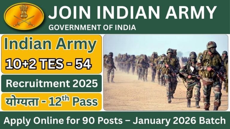 Indian Army TES-54 2025 Online Form