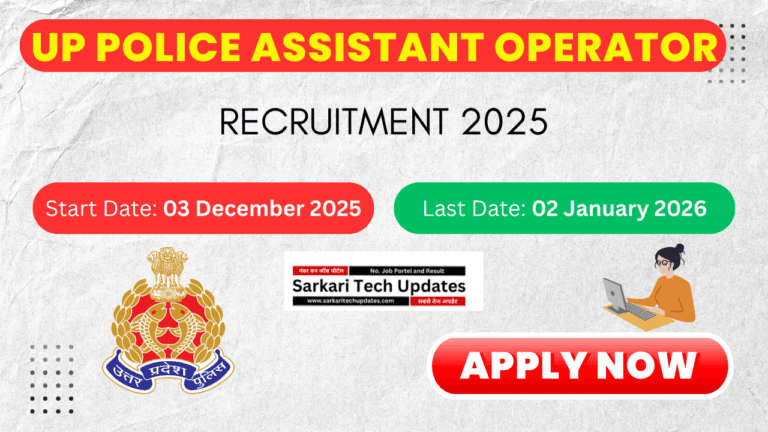 UP Police Assistant Operator
