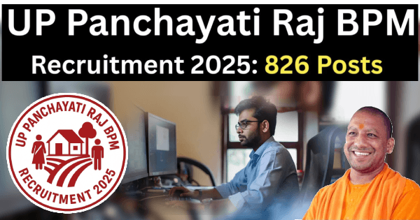 UP Panchayati Raj BPM Recruitment 2025