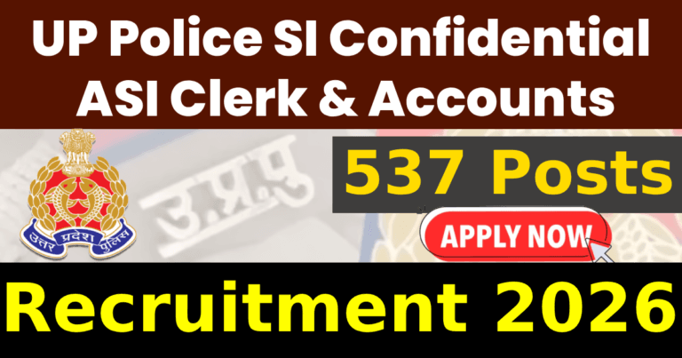 UP Police SI Confidential